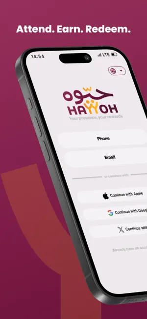 HAYYOH screenshot 1