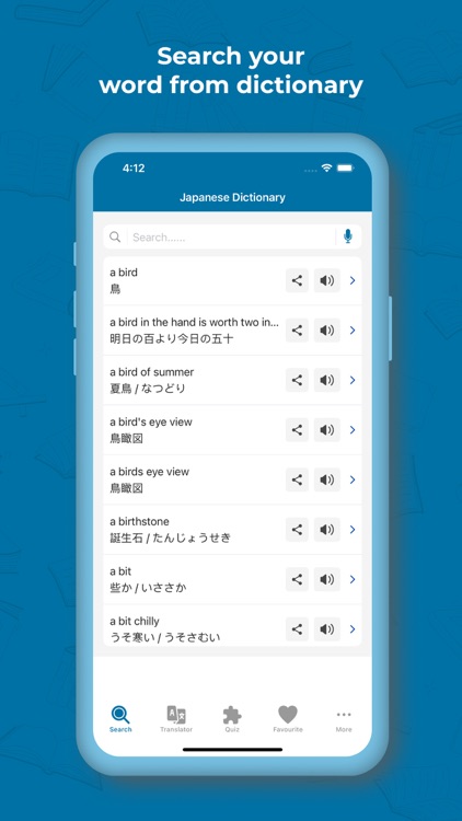 Japanese Dictionary & Trans