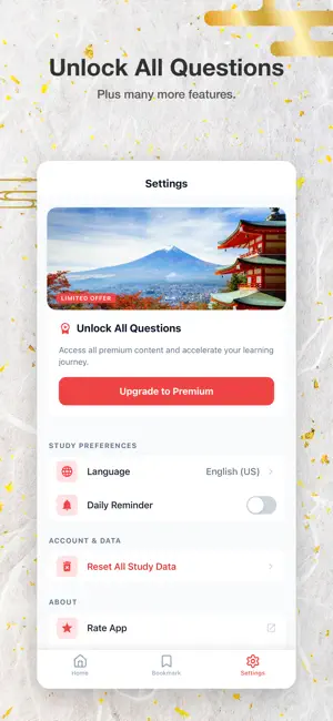JLPT Passport N2 screenshot 4