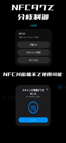 なりきりスタジオ screenshot