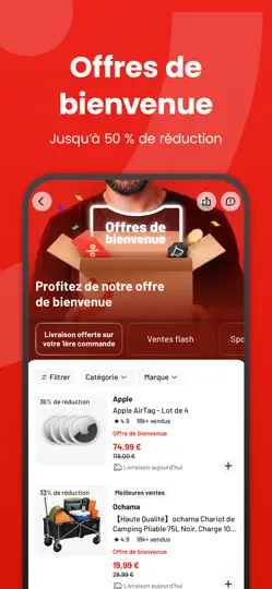 Capture d'écran de Joybuy-Don't Just Buy, Joybuy! sur iPhone 2