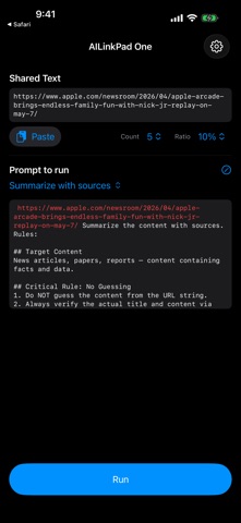 AILinkPad One Screenshot 6 of 6