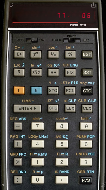 RPN-55 SD screenshot-5