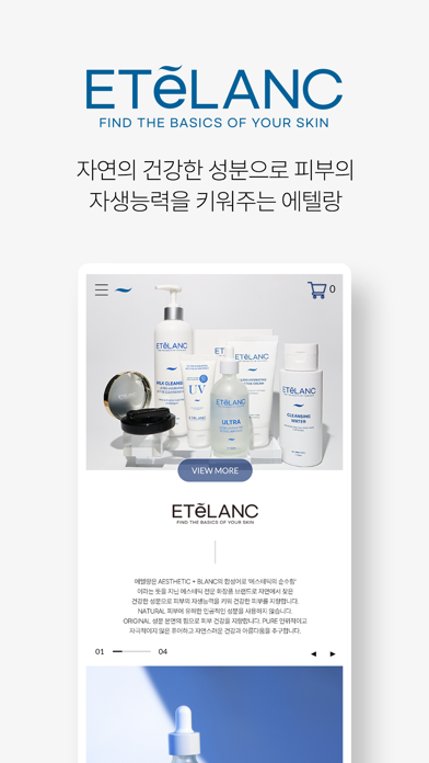 etelanc Screenshot