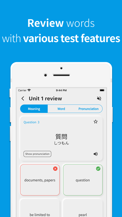 JLPT word, Japanese Vocabulary Screenshot