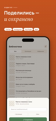 Memviq Screenshot 7 of 7