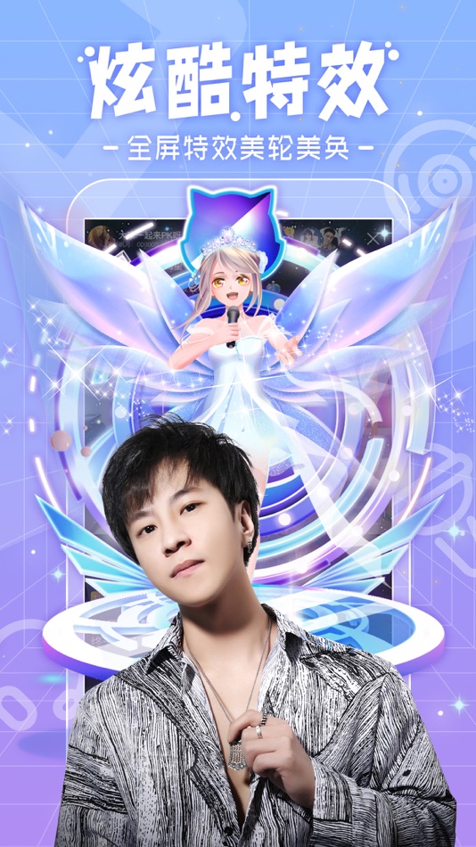 #3. 千帆直播-在线视频直播交友软件 (iOS) Podle: Qianjun Network Technology LTD.
