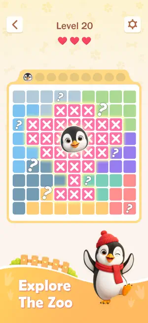 Zoodoku! screenshot 1
