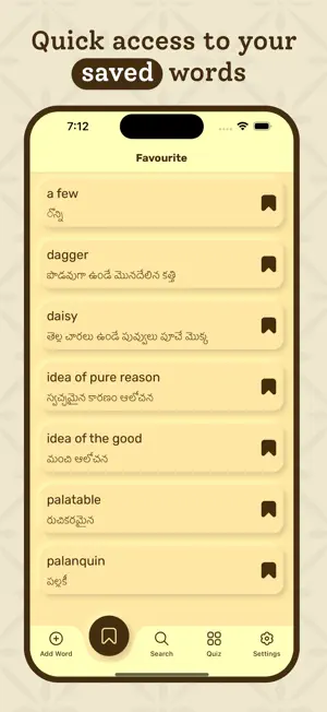Telugu Dictionary - Translator screenshot 4