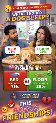 Smart or Not: Trivia Game Screenshot 2 of 9