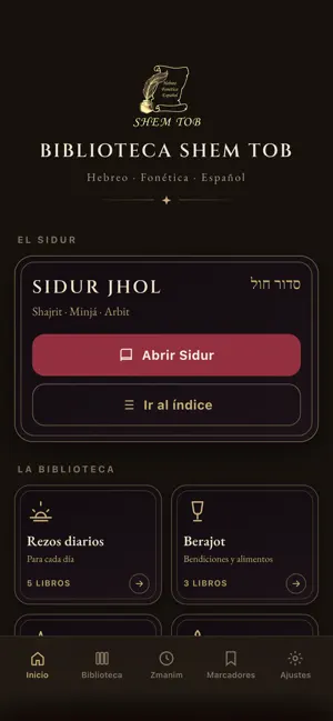 Biblioteca Shem Tob screenshot 1