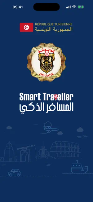 Smart Traveller Tunisie screenshot 1