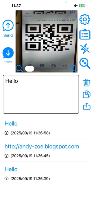 QR Messenger screenshot 2