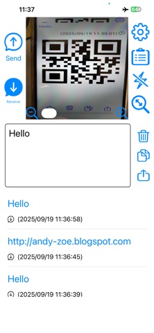 QR Messenger Screenshot 2 of 5