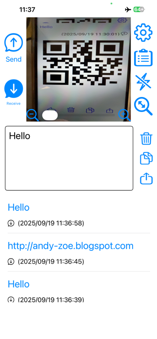 QR Messenger Screenshot 2 of 5