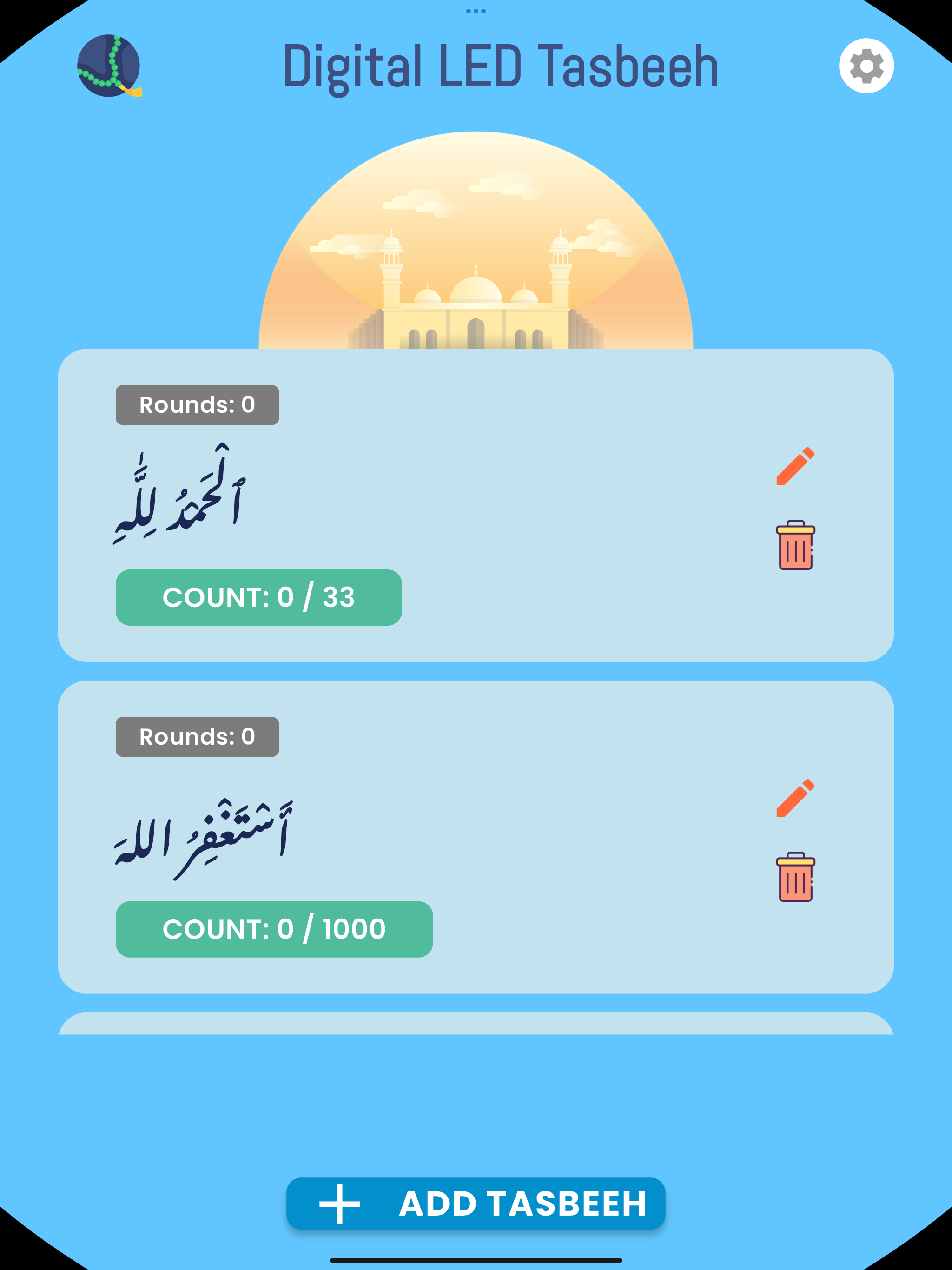 Dhikr: LED Digital Tasbeeh