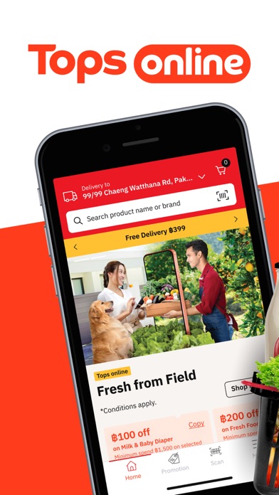 Tops Online - Food & Grocery Screenshot