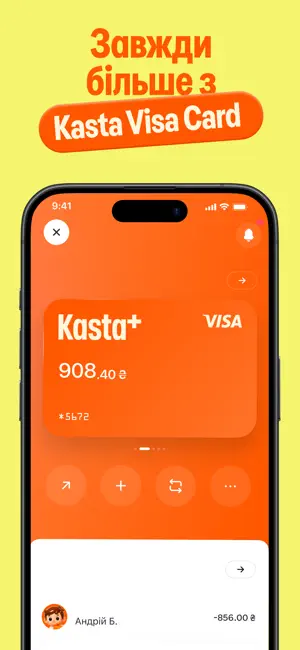 Kasta – SuperAPP screenshot 2