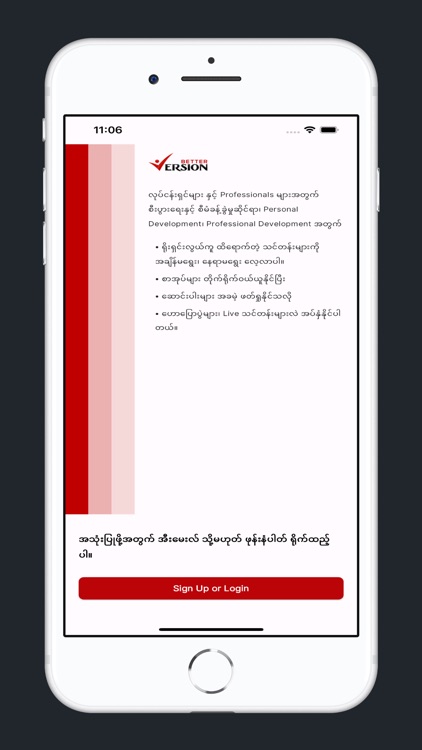 Better Version Myanmar