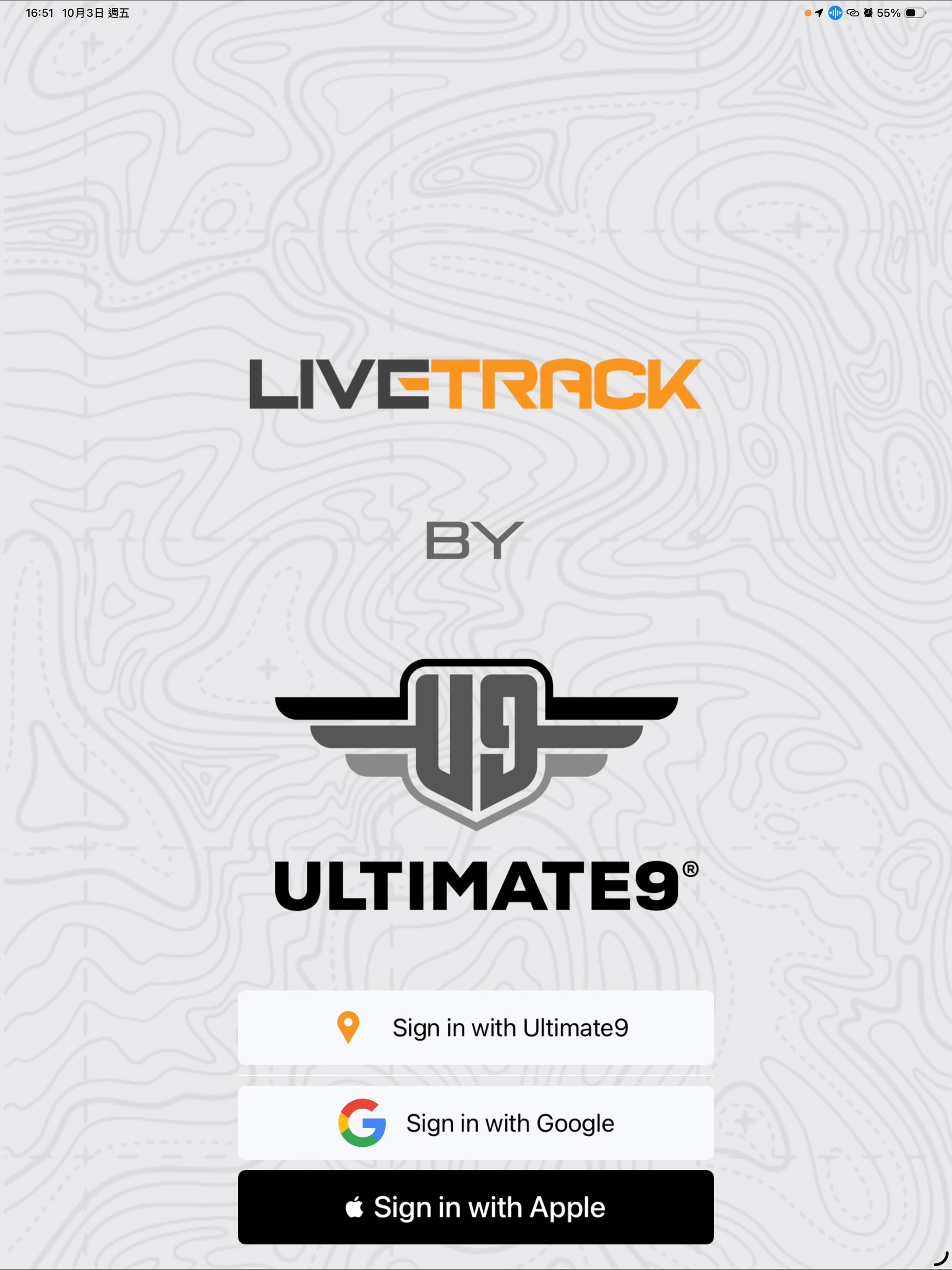 LiveTrack screenshot 8