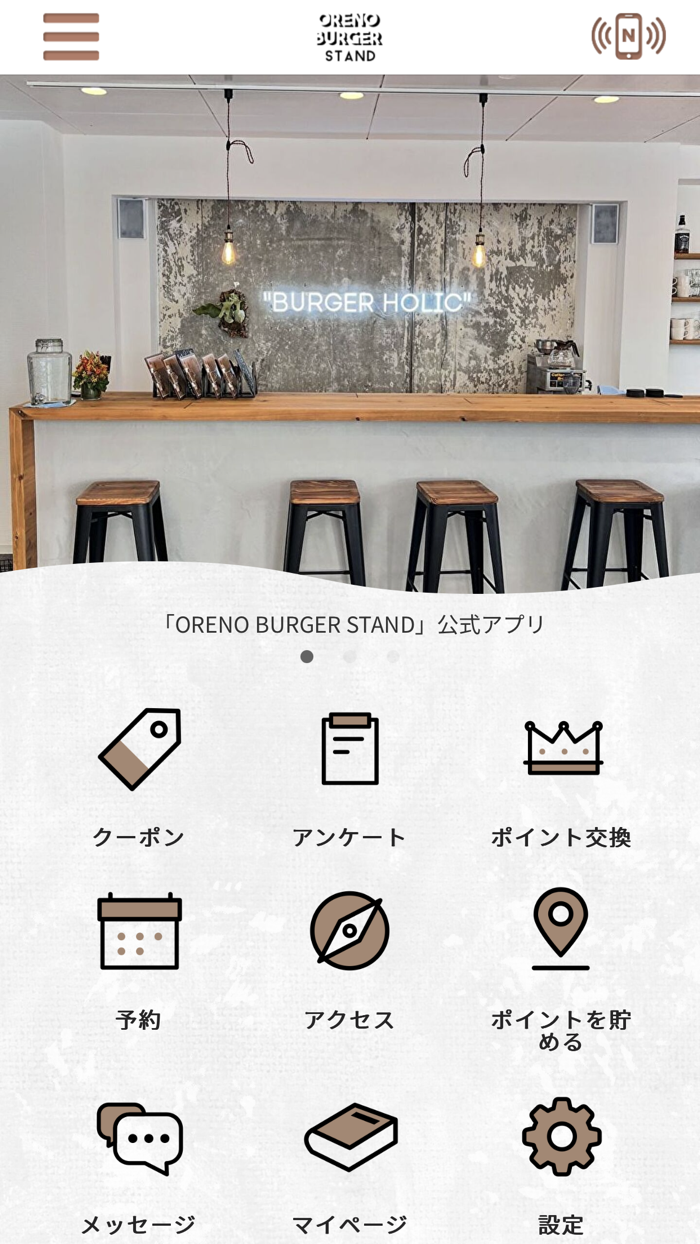 ORENO BURGER STAND