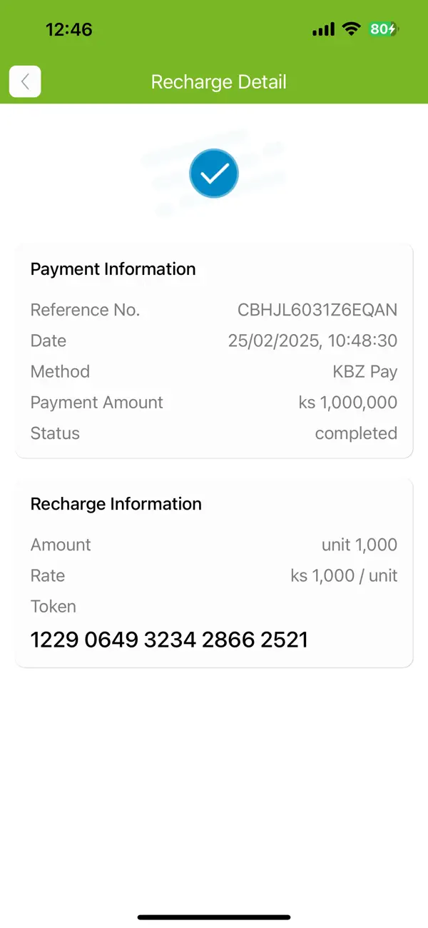 #5. NMRE eMeter (iOS) โดย: AXRA TECHNOLOGY COMPANY LIMITED