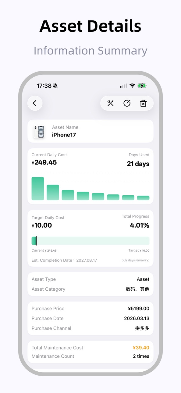 iPhone screenshot