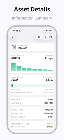 Chiwu – Asset Management Screenshot 6 of 6