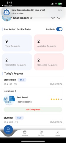 Service Match Now Screenshot 2 of 4