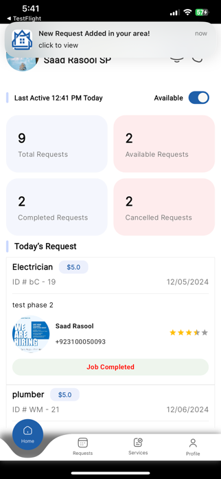 Service Match Now Screenshot 2 of 4