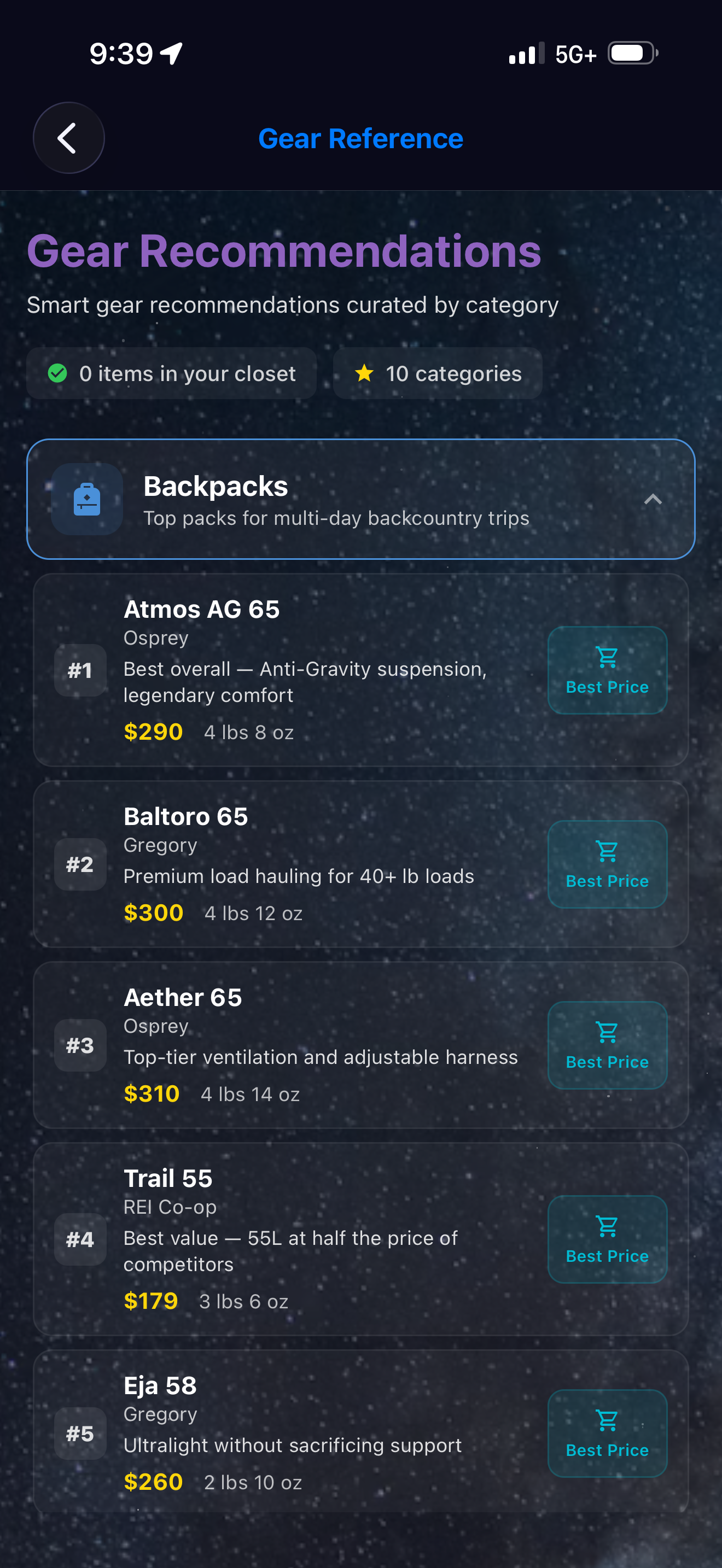 GearWise (2e1736) screenshot 5