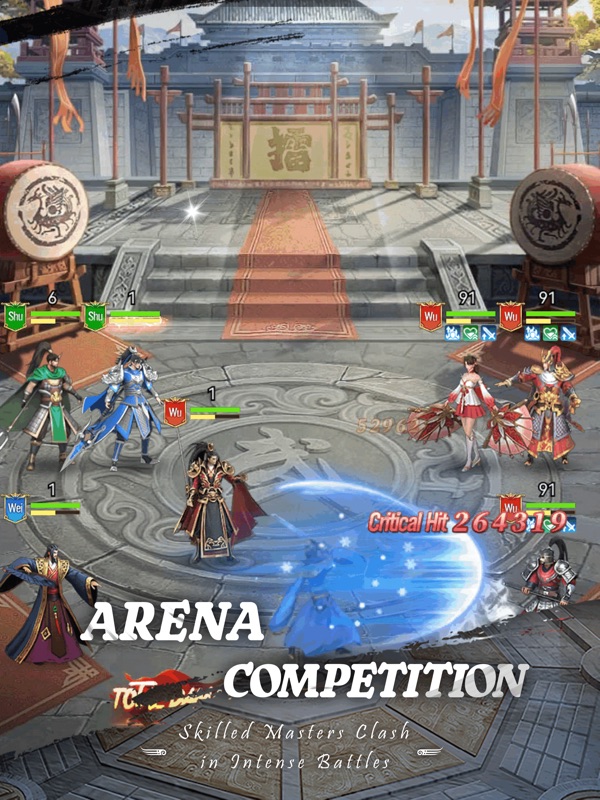 Three Kingdoms: Heroes Battles screenshot 10