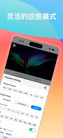 100LS播放器：视频、MP3 screenshot