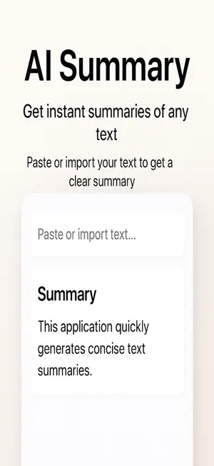 AI・Summary screenshot 1