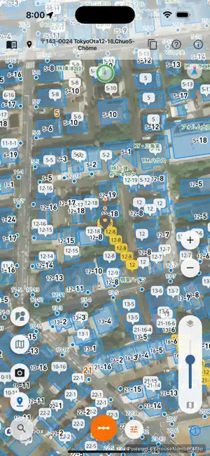 House Number Map -Pro Delivery screenshot 4