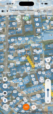 House Number Map -Pro Delivery Screenshot 4 of 6
