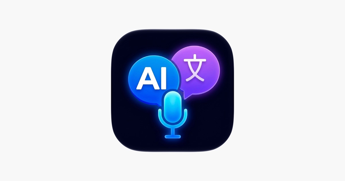 Speech Translator AI》App - App Store