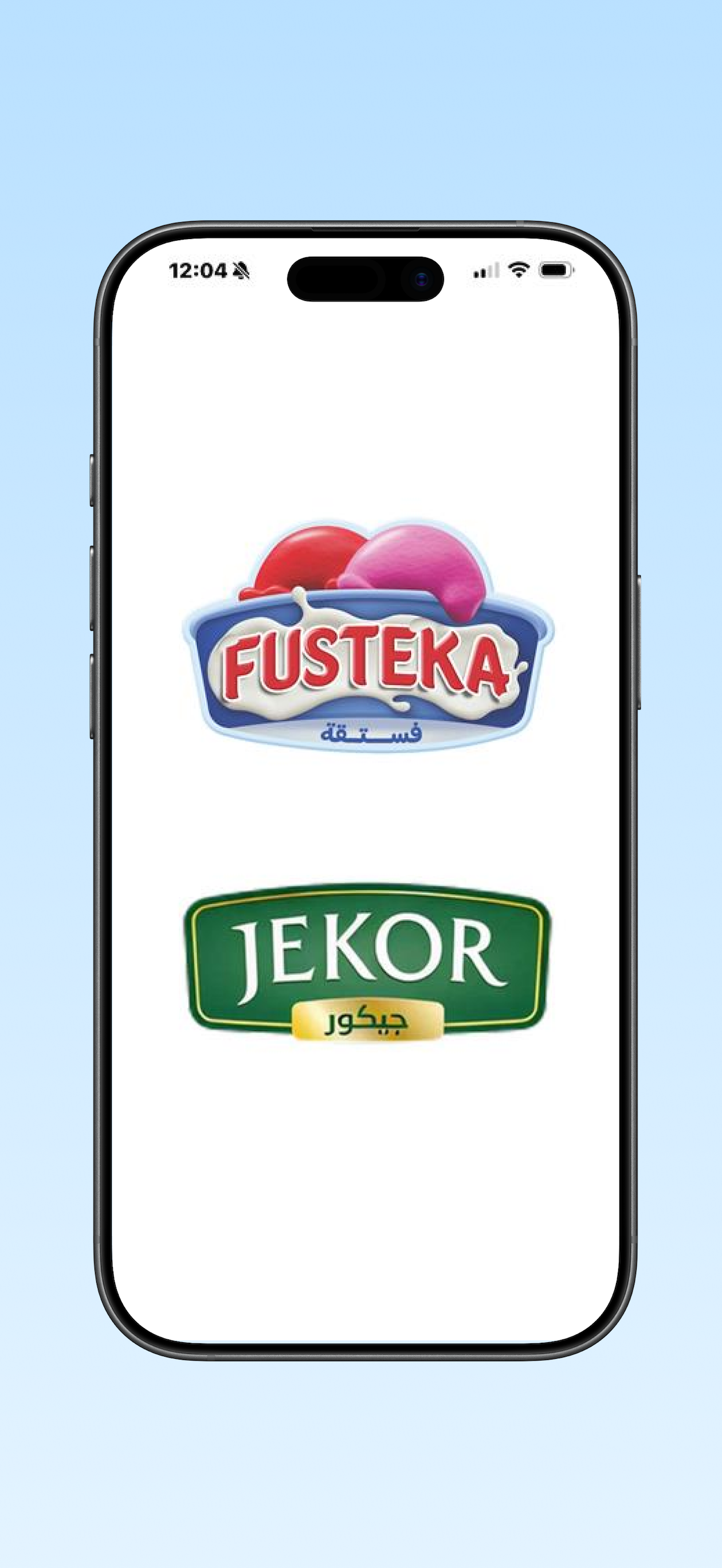 Fusteka Group - مجموعة فستقة