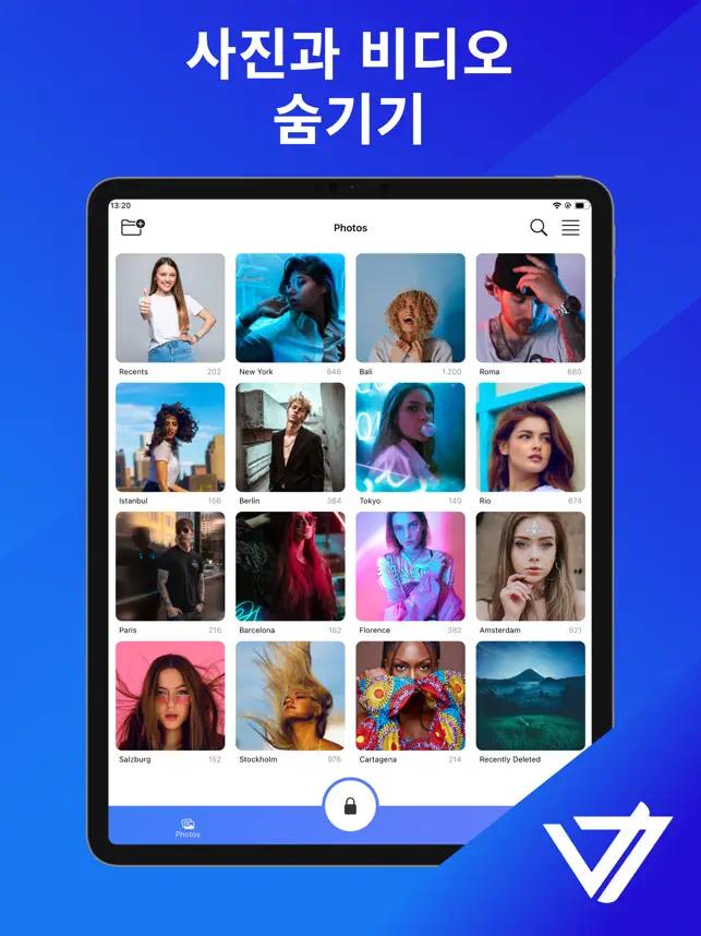 사진과 비디오 잠금 : 비밀앨범 보안폴더 Vaulty_0