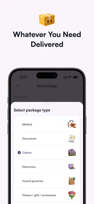 Boom AE iPhone screenshot 6
