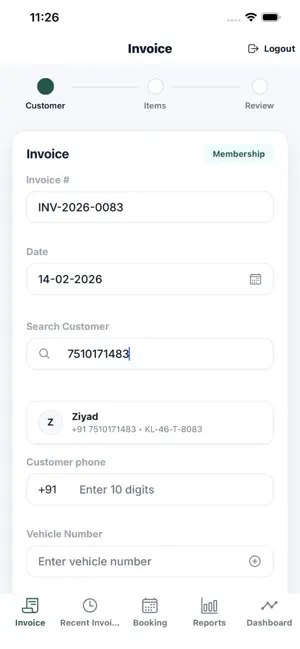 Billoro screenshot 3