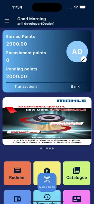 Mahle Dostanna screenshot 1