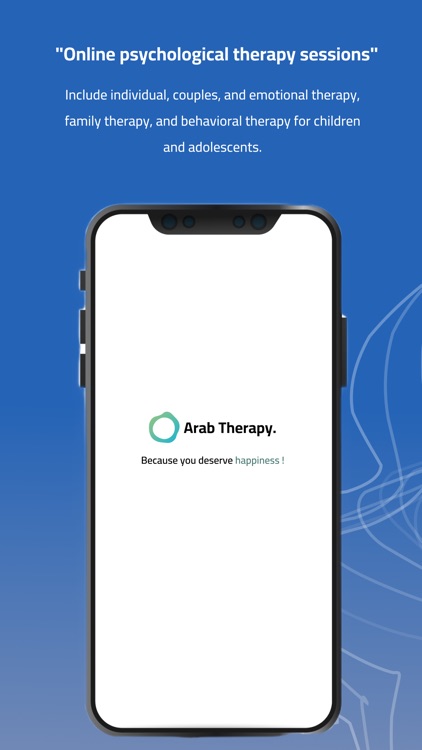 Arab Therapy - عرب ثيرابي