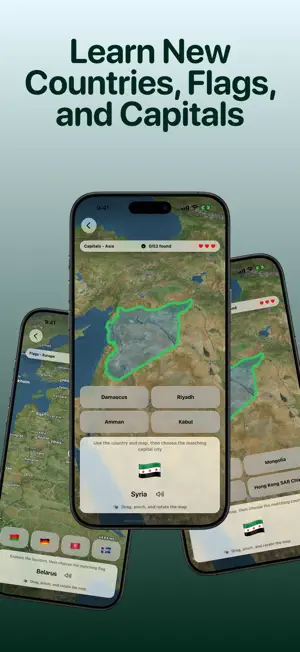 Flaguiz: Flags & History screenshot 4