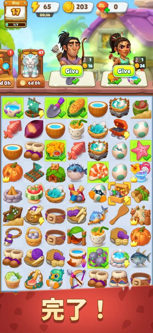 Merge Age: Stone Haven iOS Mod IPA screenshot 5 - iOS game interface
