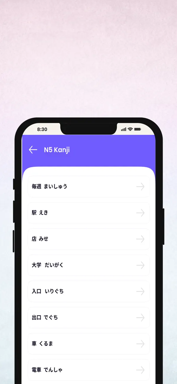 Screenshot #3 pour JLPT in Nepali