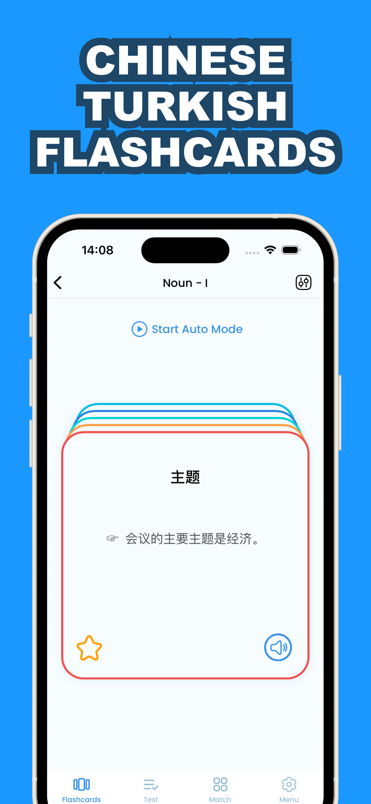Learn Chinese & Turkish