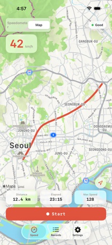 WayP - GPS 속도계 iPhone screenshot