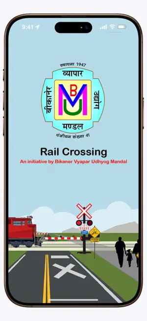 Rail Crossing screenshot 1