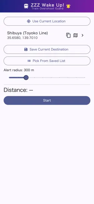 ZZZ Wake Up! screenshot 3